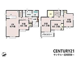 児湯郡高鍋町北高鍋 新築戸建 A号棟