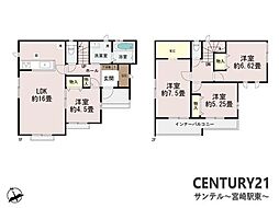 児湯郡高鍋町北高鍋 新築戸建 B号棟