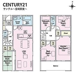 宮崎市祇園 第2-2号棟
