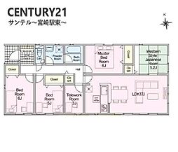 北諸県郡三股町五本松 第1