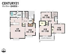 本郷南方新築戸建