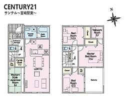 宮崎市島之内新築戸建 第11-2号棟
