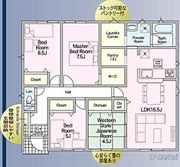 宮崎市熊野新築戸建　第4-1号棟