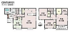 宮崎市丸山2丁目新築戸建 B号棟