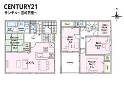 宮崎市恒久新築戸建　第15-1号棟