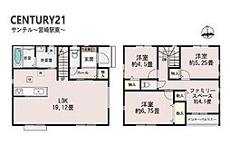 宮崎市花ヶ島町新築戸建 Ｂ号棟