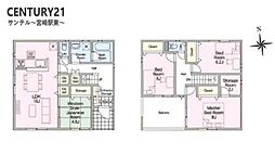 宮崎市赤江 新築戸建　第6-1号棟