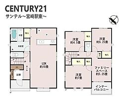 清武町加納甲新築戸建　Ａ号棟