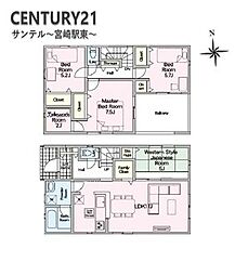宮崎市熊野新築戸建 第5-1号棟