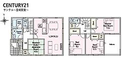 都城市上長飯新築戸建 第3-2号棟