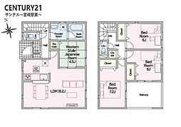 宮崎市谷川町新築戸建　第2-1号棟