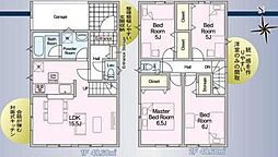 宮崎市永楽市新築戸建 第4-1号棟