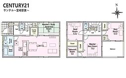 宮崎市恒久 新築戸建　第16-1号棟