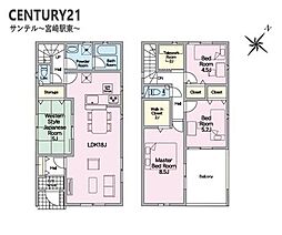 田野町南原新築戸建　第4-1号棟