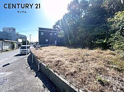 月見ヶ丘1丁目の土地