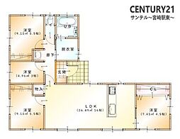 簑原D号地　新築戸建