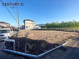 田野町南原2丁目の土地