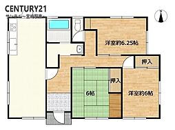都城市安久町 中古戸建