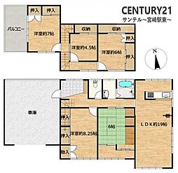 三股町大字樺山　中古戸建