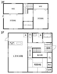 大字糸原の中古戸建て