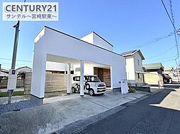 宮崎市大坪東３丁目