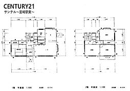 宮崎市佐土原町西上那珂