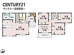 宮崎市大字芳士　新築戸建　A号棟