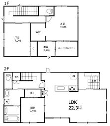 佐土原町東上那珂の中古戸建て