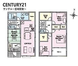 宮崎市祇園 第3-3号棟