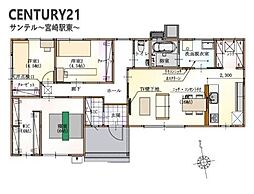 スマイルホーム平塚A-8号