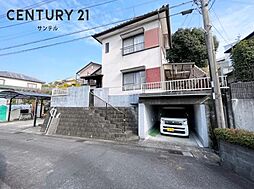 桜ヶ丘町の中古戸建て