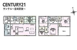 本郷南方第5新築戸建 1号棟