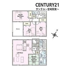 宮崎市宮の元町の一戸建て