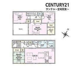 宮崎市宮の元町の一戸建て
