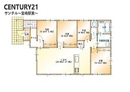 都城市若葉町　新築戸建