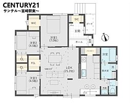 平和が丘西町 CIELFLAT