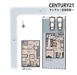 フォレクス大塚町第9　Ｂ号棟　新築戸建