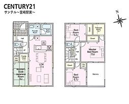 都城市簑原町 新築戸建 第2-2号棟