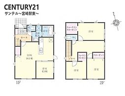 フォレクス大橋　Ａ号棟　新築戸建