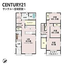 宮崎市月見ケ丘１丁目
