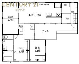 都城市簑原町　新築戸建