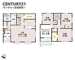 宮崎市佐土原町下那珂の一戸建て