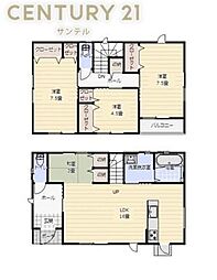 谷川2丁目モデルハウス　新築戸建