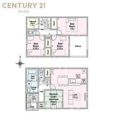宮崎市田野町乙　新築戸建 第8-1号棟