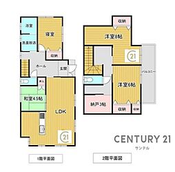 宮崎市中西町中古戸建