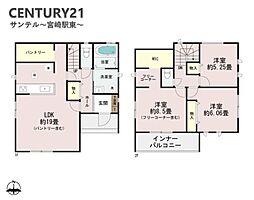 宮崎市大字本郷北方の一戸建て