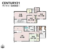 宮崎市大字本郷北方