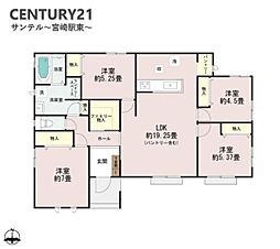 宮崎市大字本郷北方の一戸建て