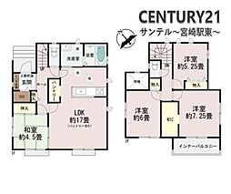大塚台東1丁目新築戸建 B号棟