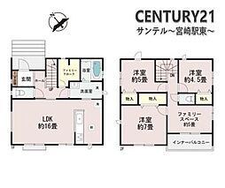 大塚台東1丁目新築戸建 A号棟